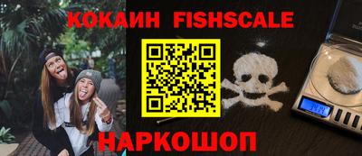 прущий лед Тара