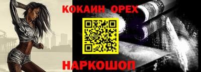 винт Тверь