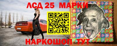 прущий лед Тара