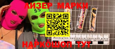 прущий лед Тара