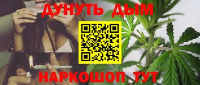 винт Тверь