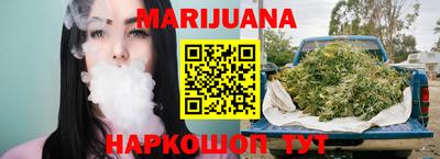 прущий лед Тара