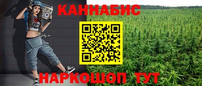 прущий лед Тара