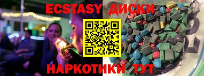 винт Тверь
