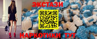 винт Тверь