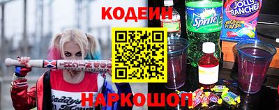 прущий лед Тара