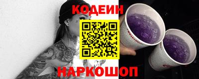 прущий лед Тара
