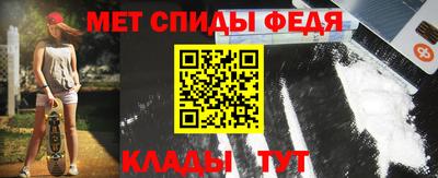 прущий лед Тара