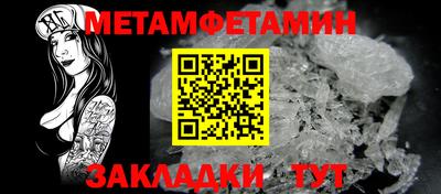 винт Тверь