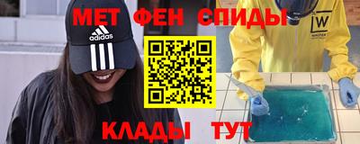 винт Тверь