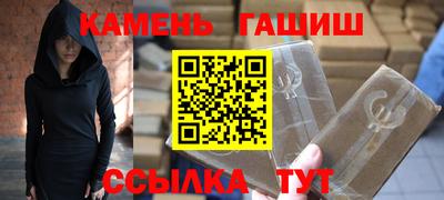 прущий лед Тара