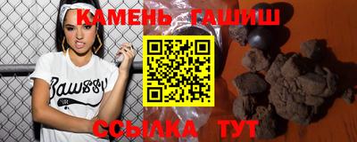 прущий лед Тара