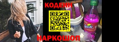 прущий лед Тара