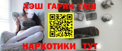 винт Тверь