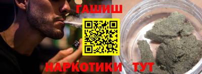 винт Тверь