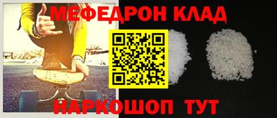 винт Тверь