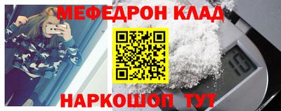 винт Тверь